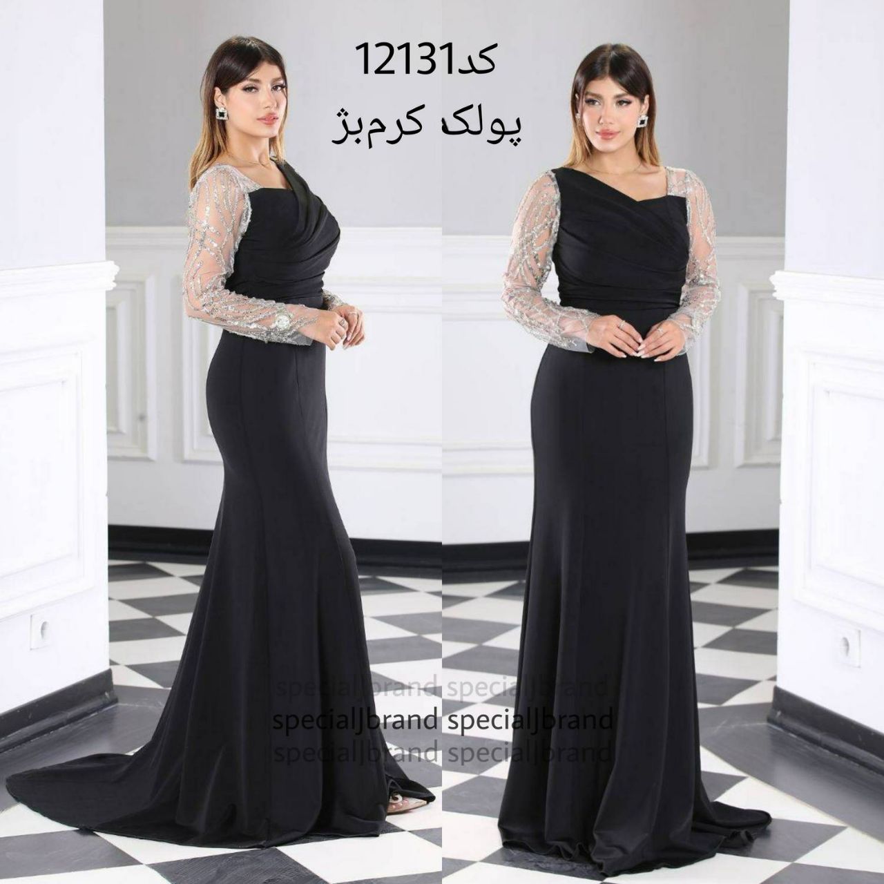 ماکسی مجلسی پارمیس