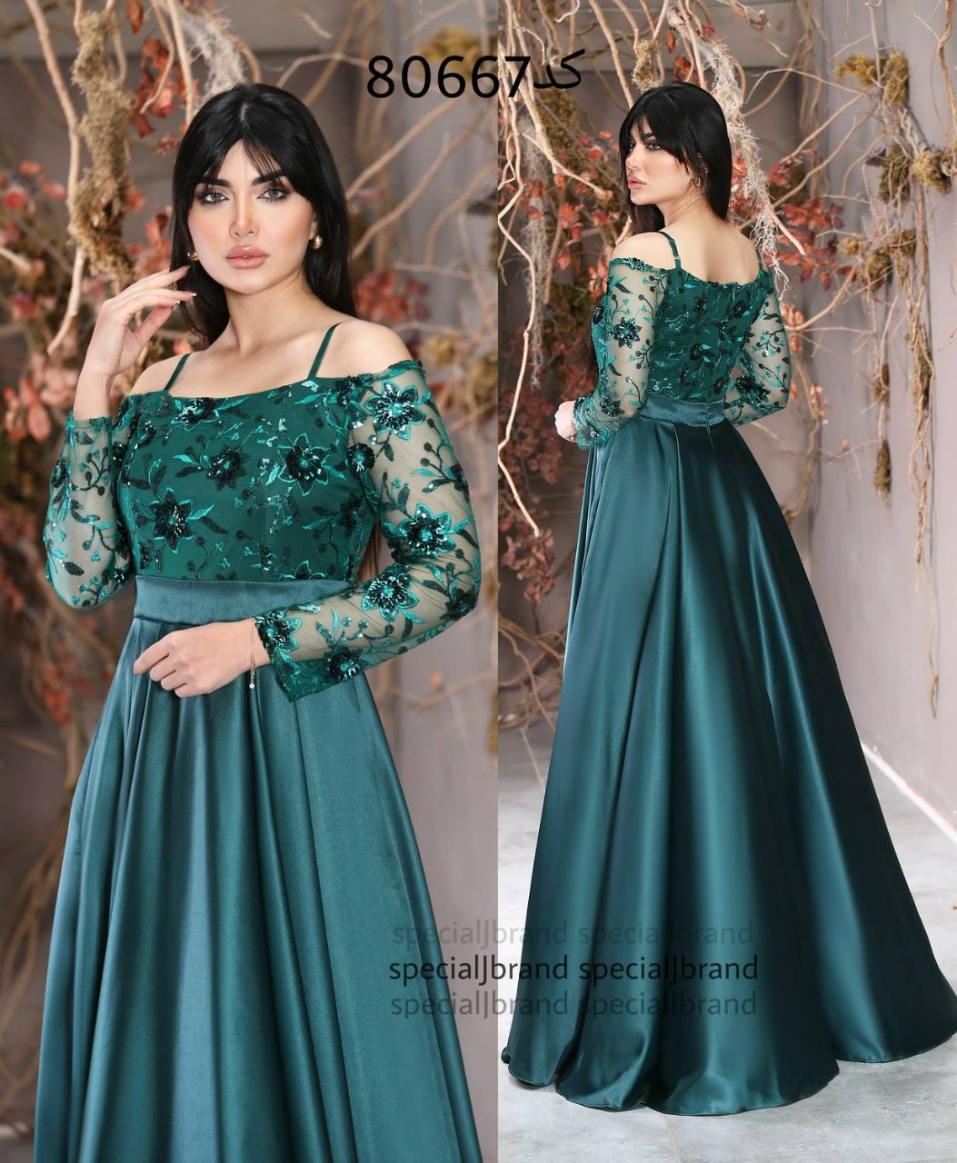 ماکسی مجلسی آیگل