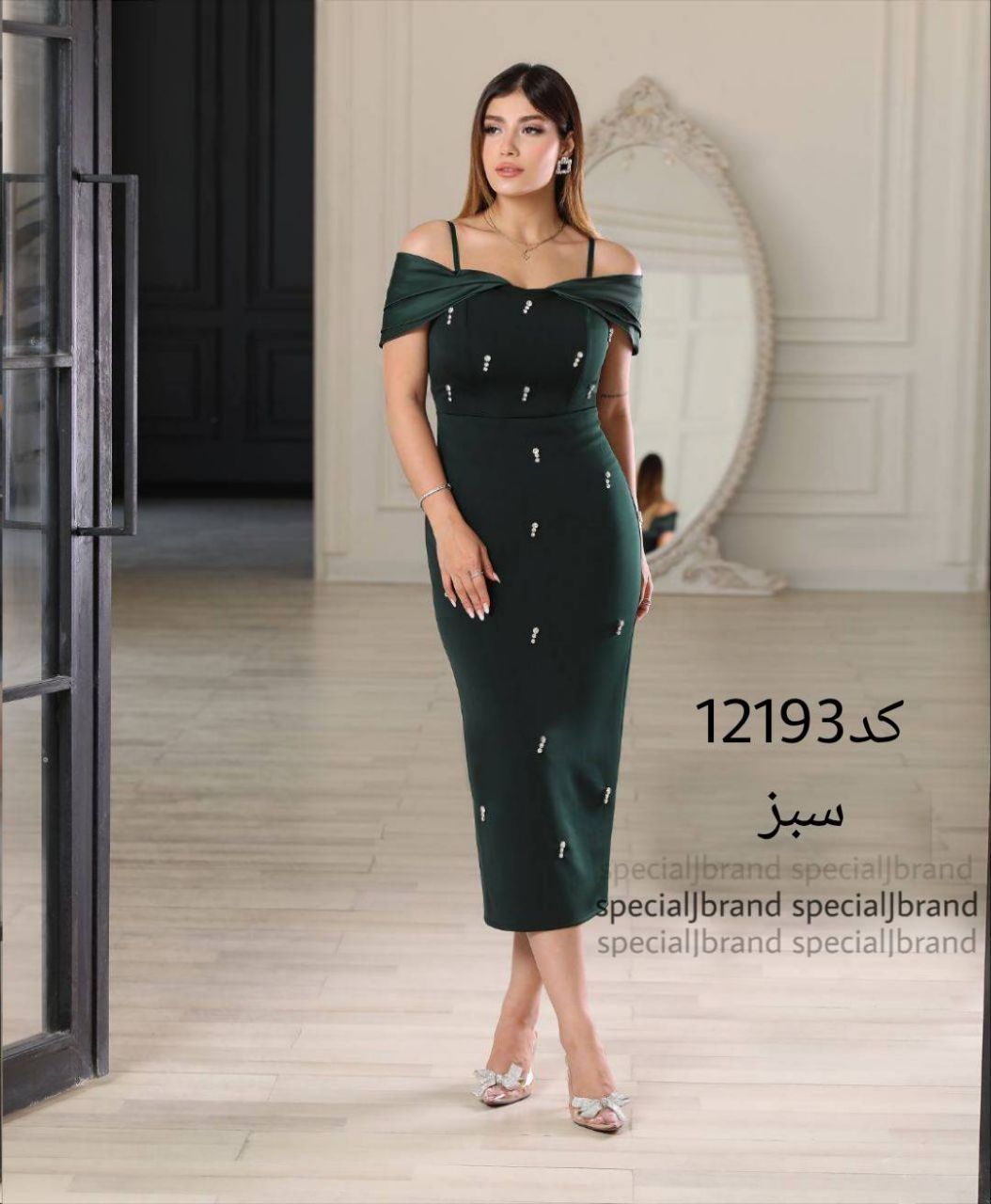 تونیک  آنیل