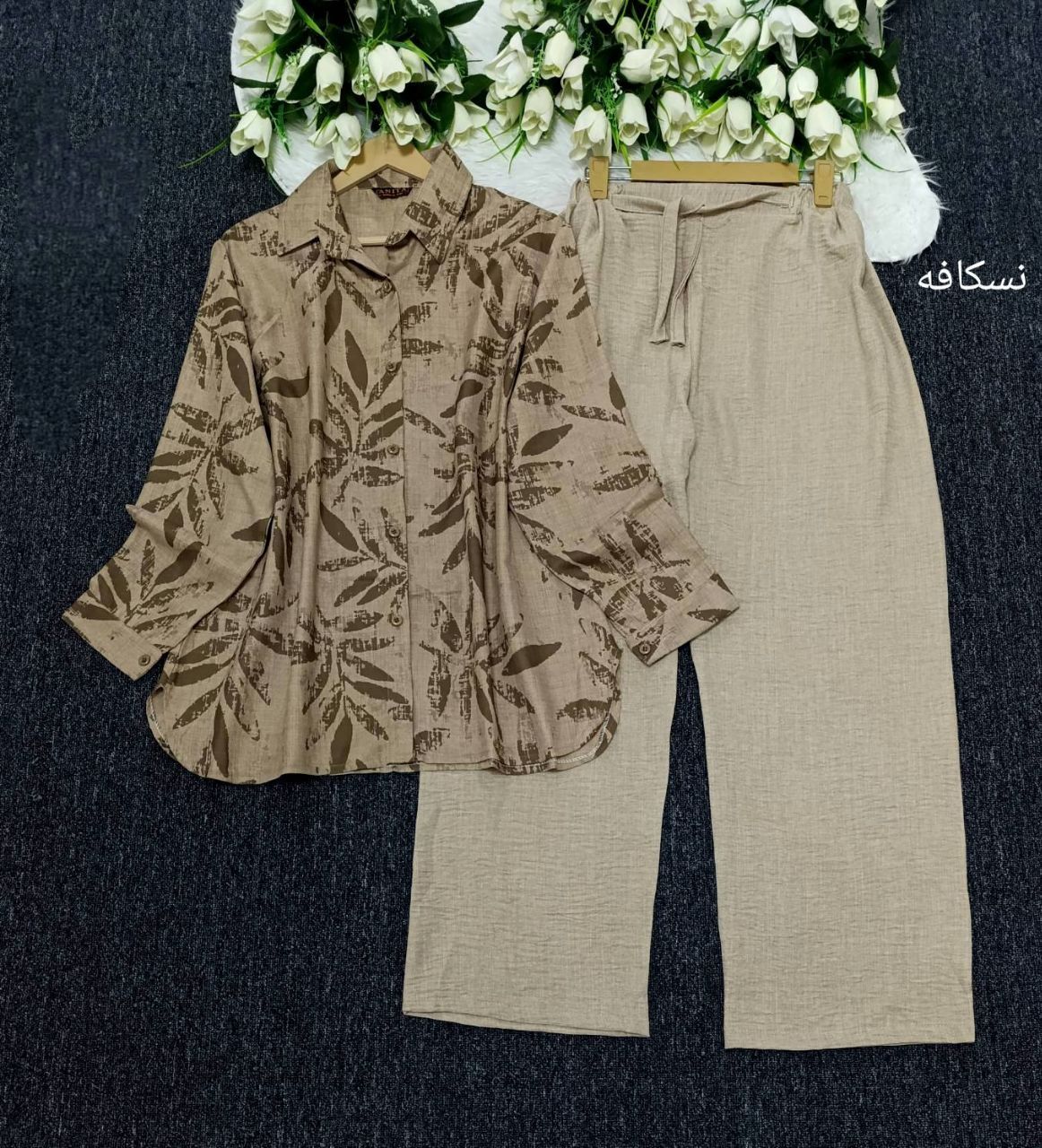 ست شومیز شلوار برگ