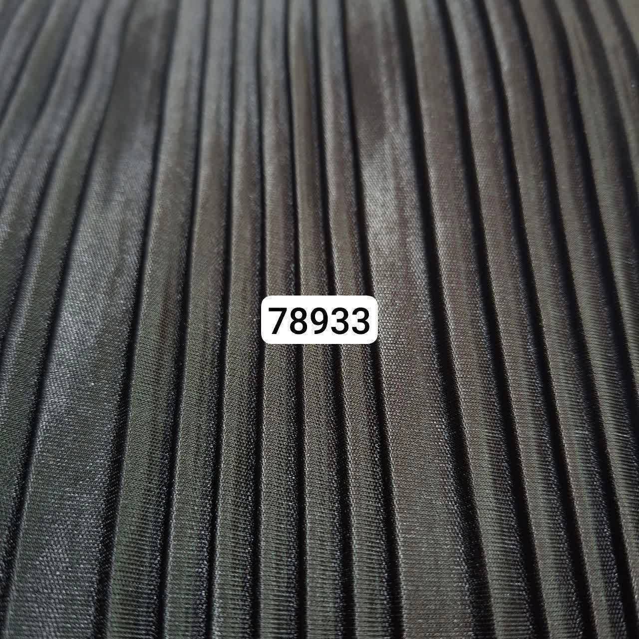 شلوار ساتن پلیسه کره ای