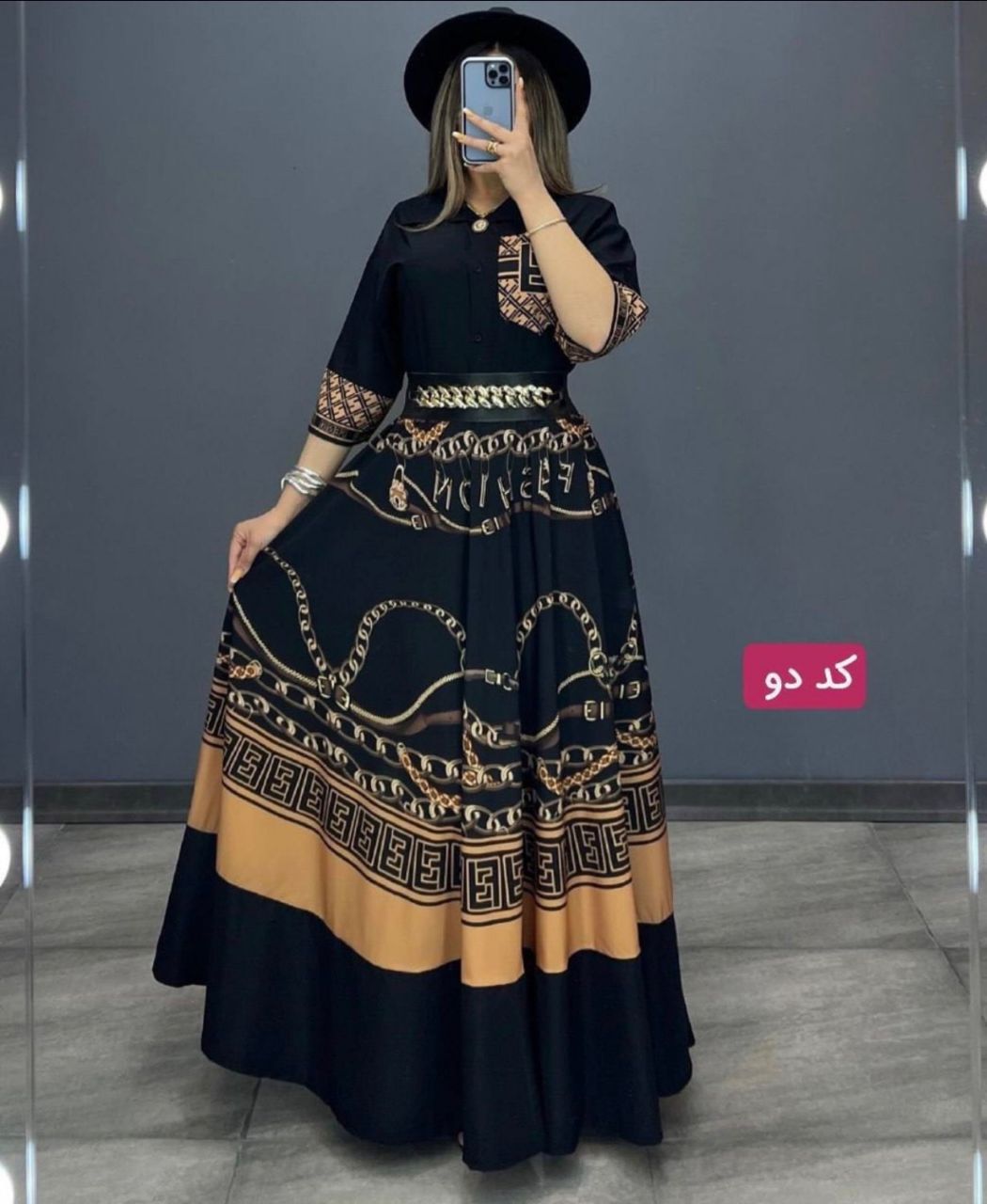 شومیز دامن بوگاتی