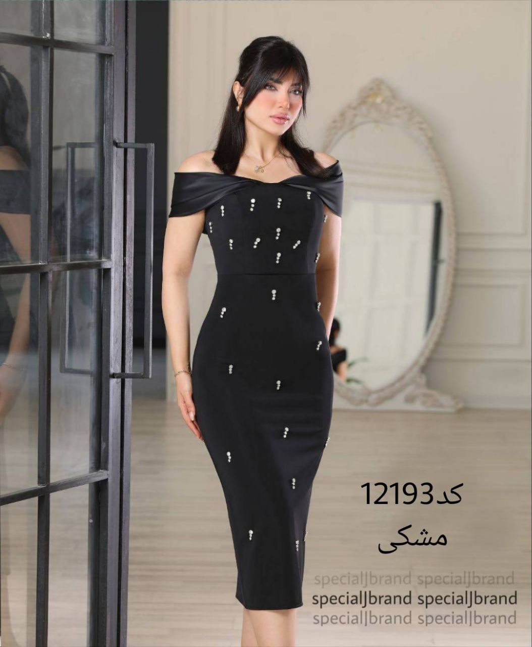 تونیک  آنیل